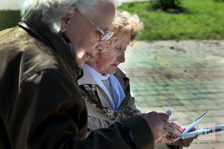 Нацбанк РТ опроверг слухи о переводе пенсий в цифровые рубли