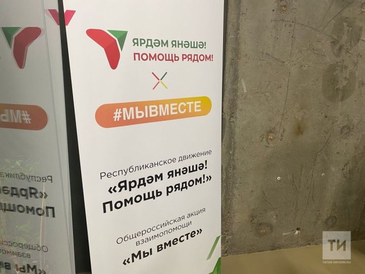 В Апастовском районе появится центр ресоциализации бывших заключенных
