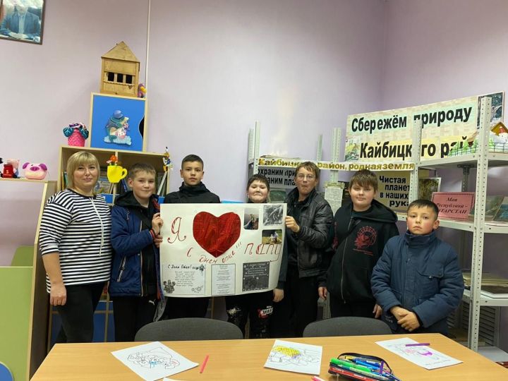 В Большеподберезинской сельской библиотеке к Дню отца была организована тематическая беседа на тему «Что за праздник День отца?»