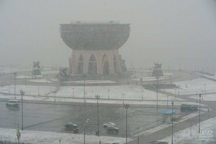 В Татарстане ожидаются мокрый снег, дождь, туман и до +4 градусов