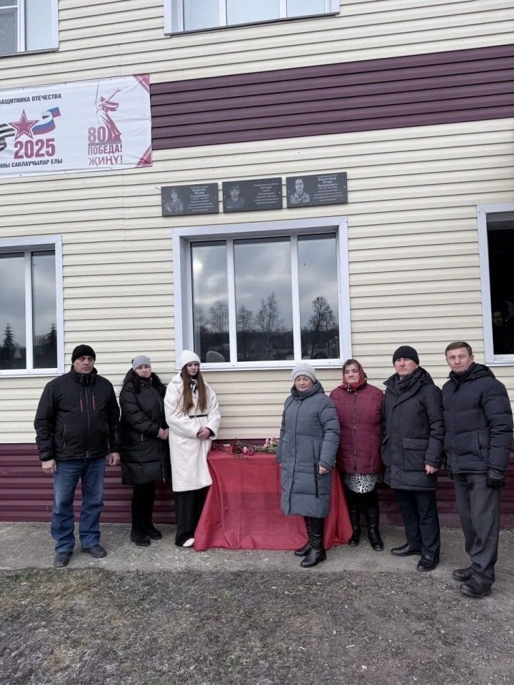 В Федоровской школе состоялось торжественное открытие мемориальных досок в честь выпускников, погибших в ходе спецоперации