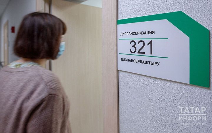 В Татарстане более 42 тыс. пожилых сельчан доставлены в районные больницы для обследований