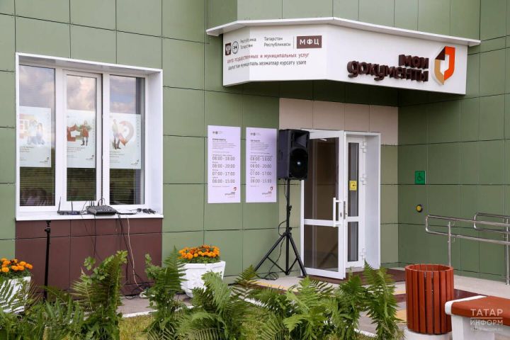 «Я уже завалена письмами от пенсионеров»: о чем просят главу МФЦ в Татарстане
