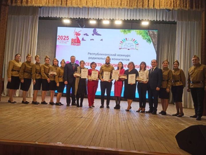 Кайбычта «Тату сыйныф серләре» бәйгесенең район туры үтте