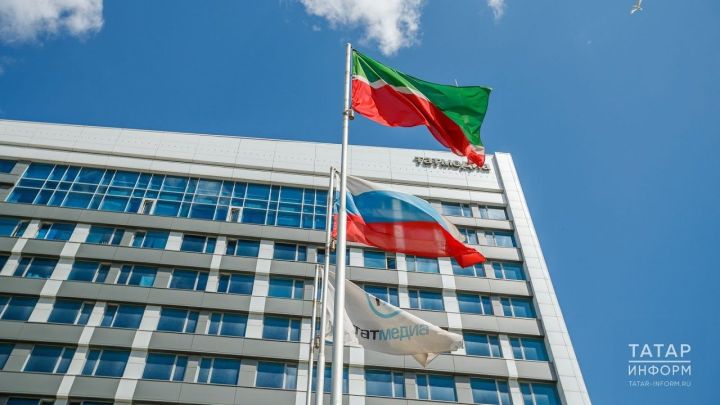Розыгрыш призов среди подписчиков на издания «Татмедиа»