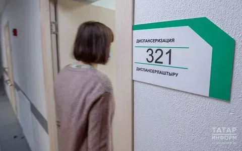 В Татарстане 78% ветеранов Великой Отечественной войны прошли диспансеризацию