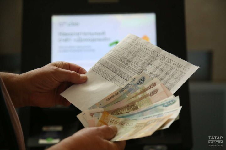 Пени по долгам за ЖКУ в Татарстане: как рассчитать и от чего зависят