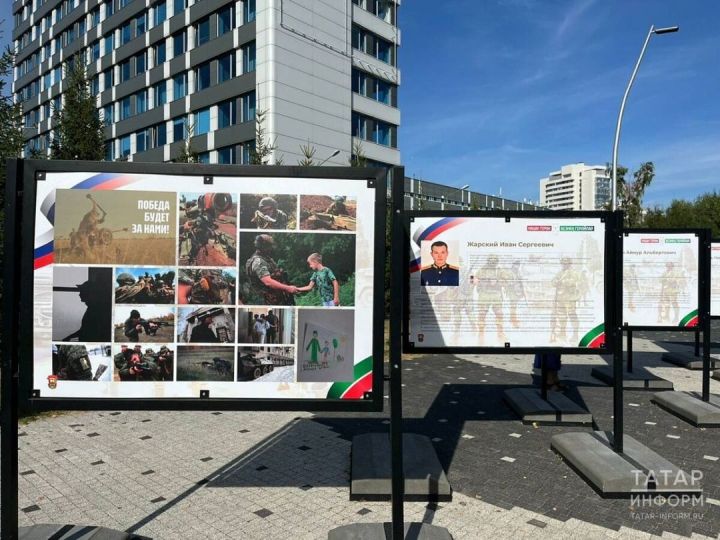 В Национальной библиотеке РТ пройдет выставка портретов участников СВО