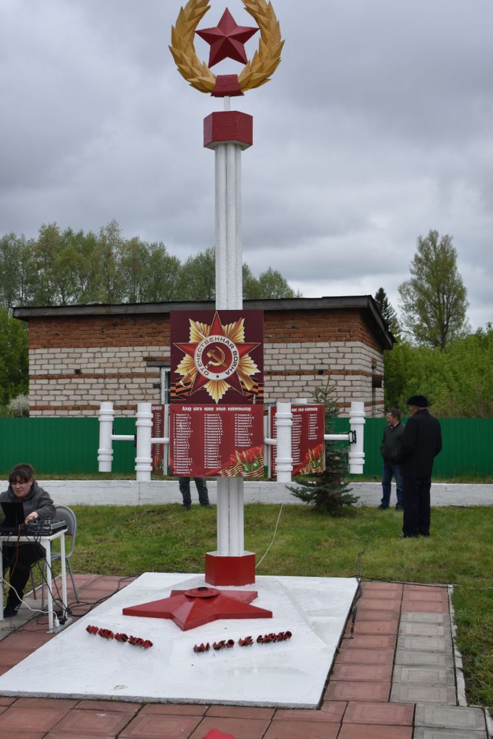 Олы Урсакта Бөек Җиңү көнен билгеләп үттеләр