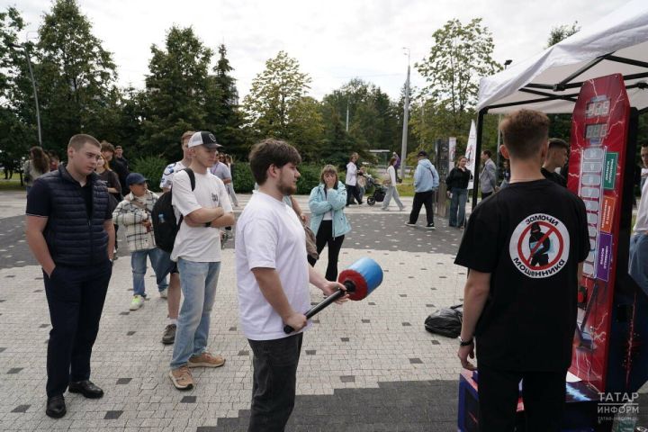 На акции «Замочи мошенника» в Казани раскрыли типовые приемы злоумышленников