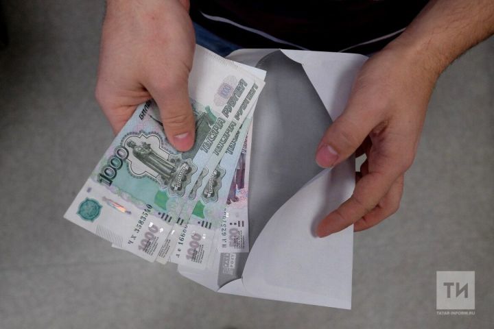 В Татарстане оклады бюджетников увеличат на 10% с начала следующего года