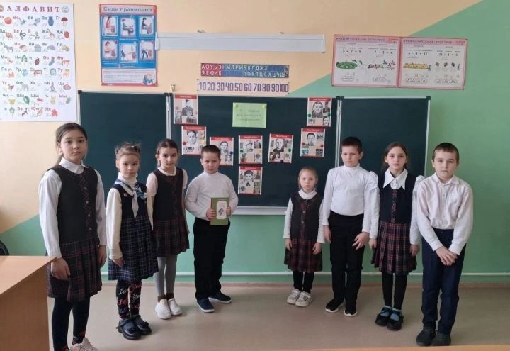 В Багаевской школе учителя провели урок, посвященный Дню юных героев-антифашистов