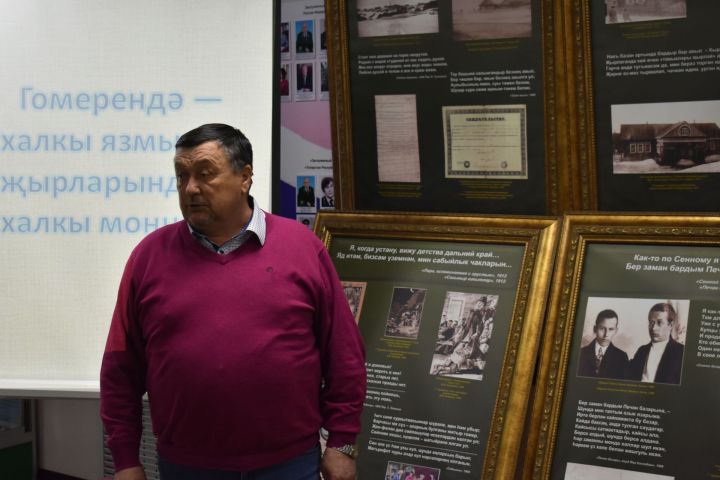 Кайбыч ягы музеенда Татарстан Милли музееның күргәзмәсе эшли