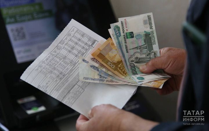 Оплачивать коммуналку теперь можно до 15 числа: новые правила с марта 2026 года