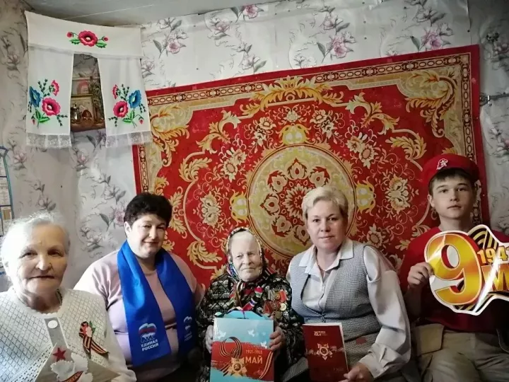 В Большом Подберезье чествовали труженицу тыла Анну Чинкову