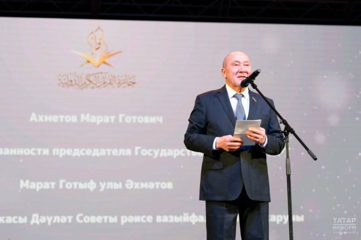 Марат Ахметов поздравил работников СМИ Татарстана с Днем печати республики