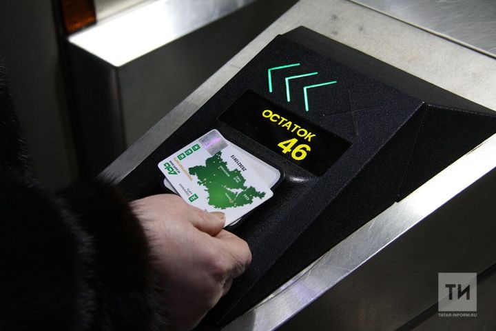 Казанца оштрафовали на 100 тыс. за оплату покупок чужой картой