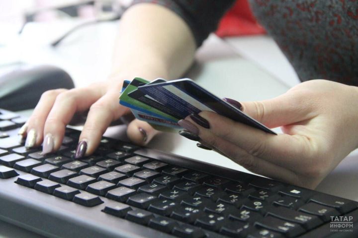 С 1 сентября в России появится единая система учета платежных карт