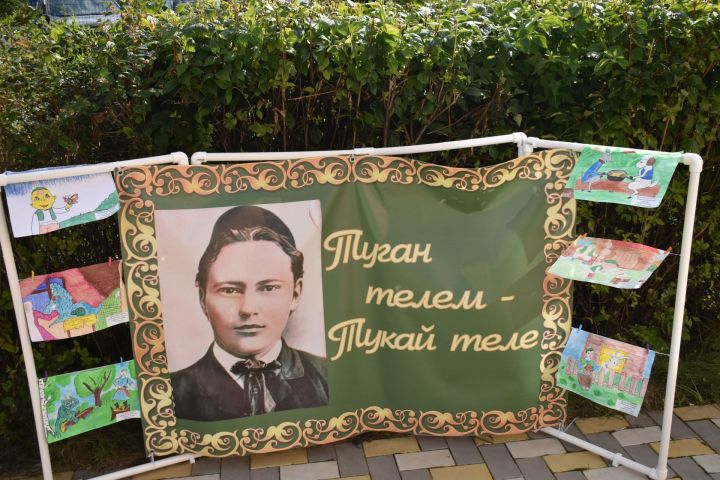 Тукай шигырьләре, әкиятләре – безнең күңелләрдә