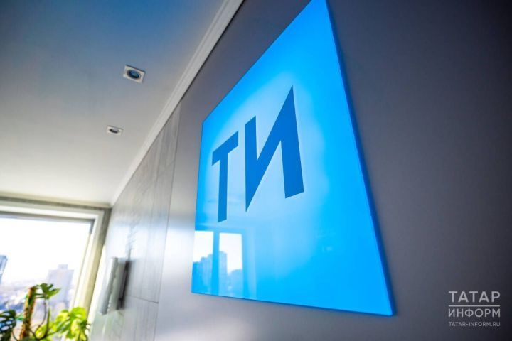 Новый выпуск «Tatarstan Today» посвятили сотрудничеству Татарстана и Бахрейна