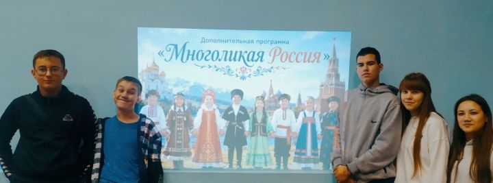 Хранители культурного кода: как в Большеподберезинском СДК изучали традиции народов России