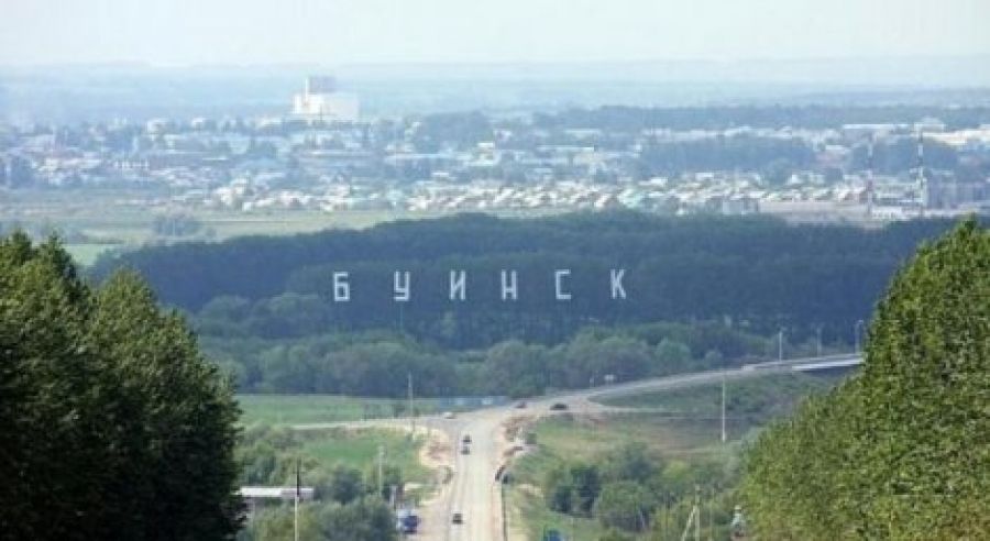 Буинск на 10 дней. Буинск. Город Буинск Татарстан. Город Буинск Республика Татарстан население. Город Буинск Республика Татарстан фото.