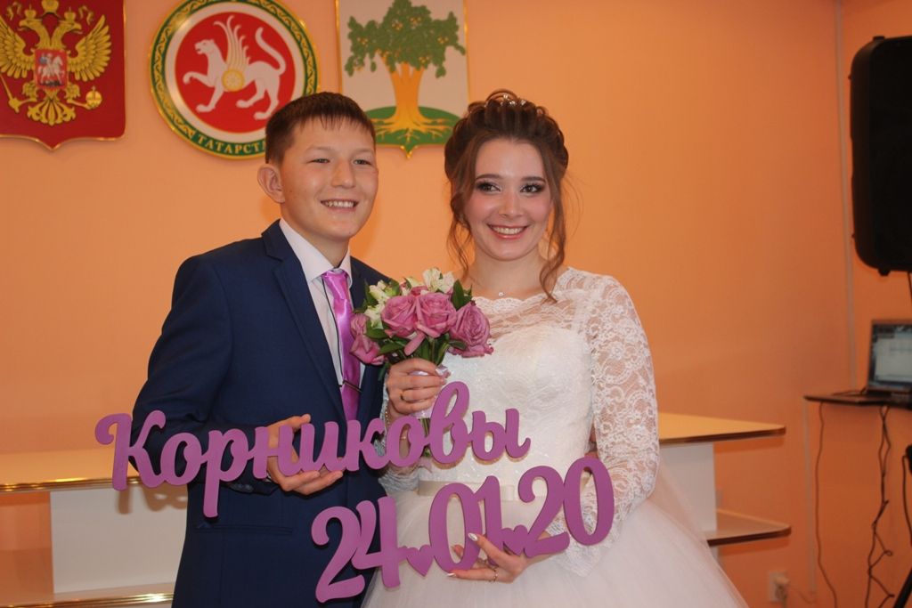 В Кайбицах зарегистрировали  первую  пару  2020 года