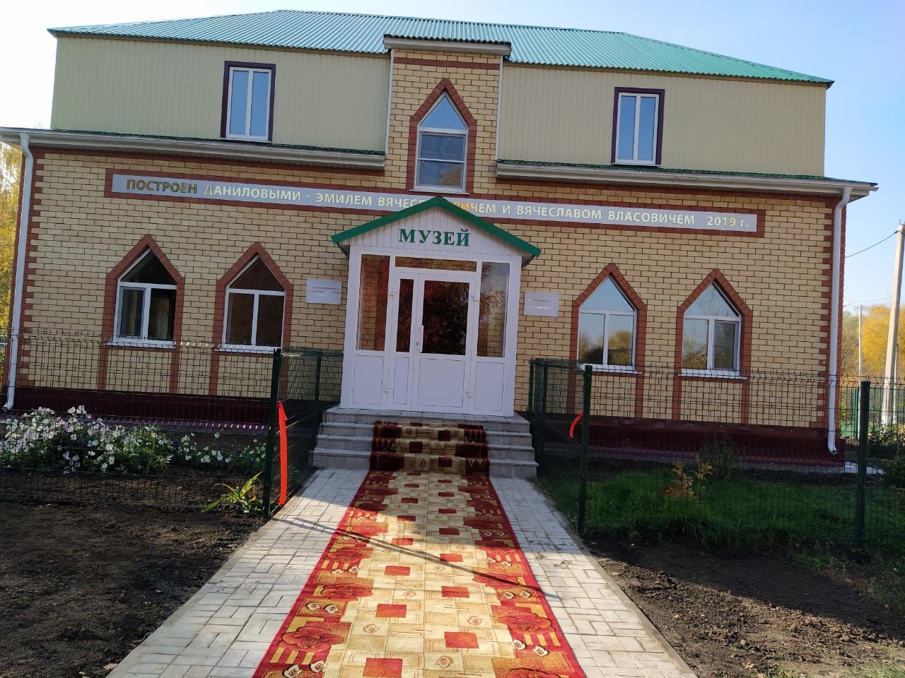 В Кайбицком районе открылся музей кряшен Нагорной стороны