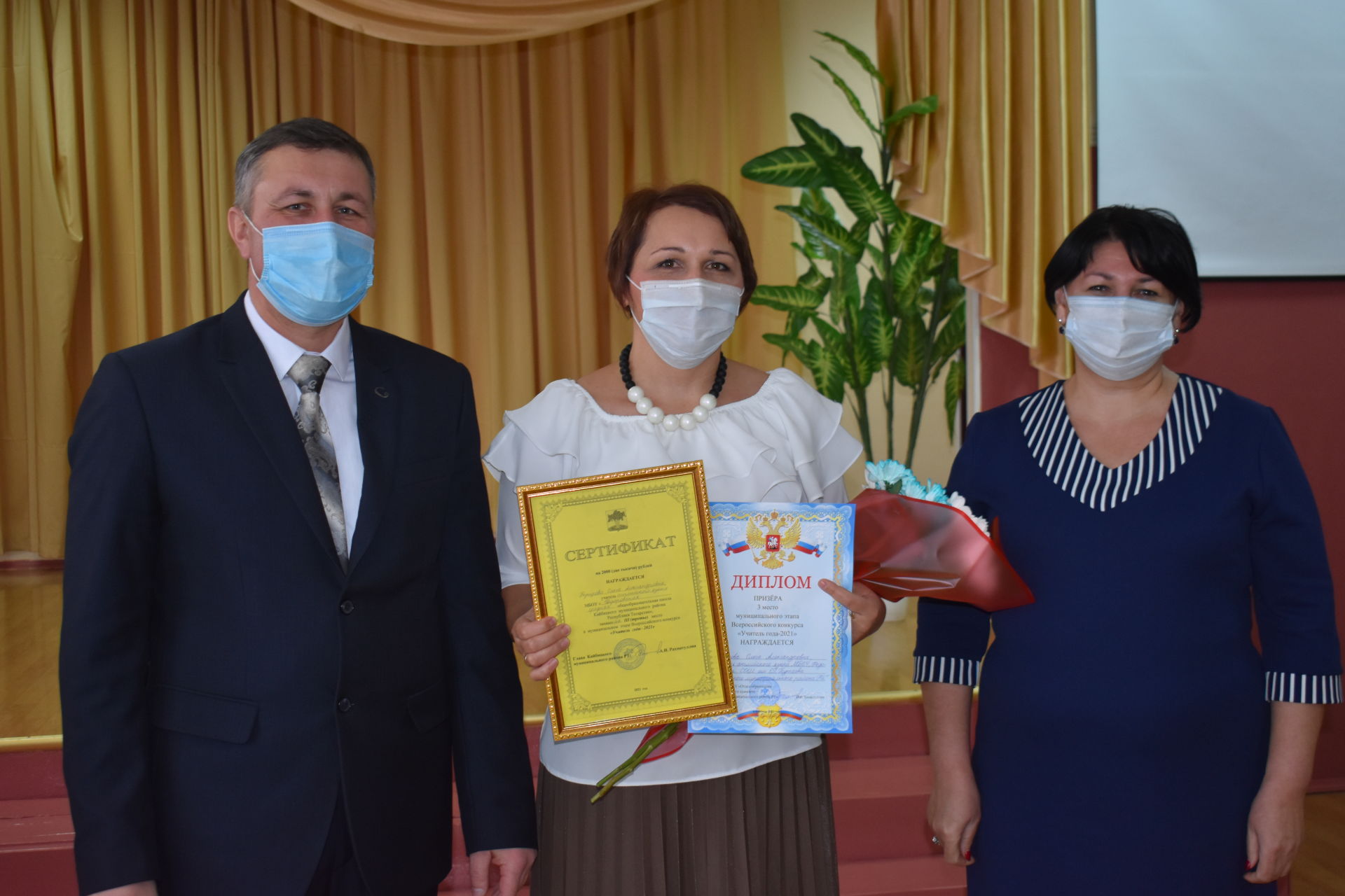 В Кайбицах прошел конкурс «Учитель года - 2021»