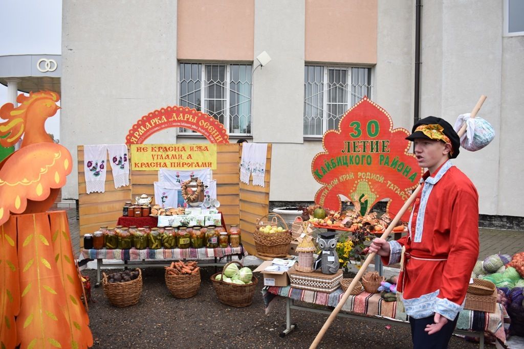 В Кайбицах состоялся праздник «Урожая»