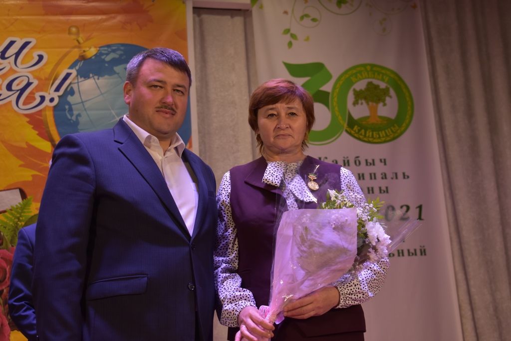 В Кайбицах чествовали учителей в честь их профессионального праздника