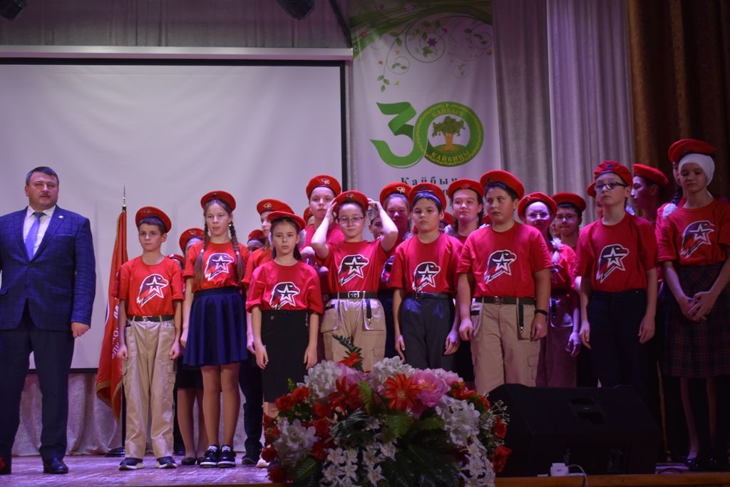 В честь Дня Героев Отечества ряды движения «Юнармия» пополнили около пятидесяти учащихся из школ района