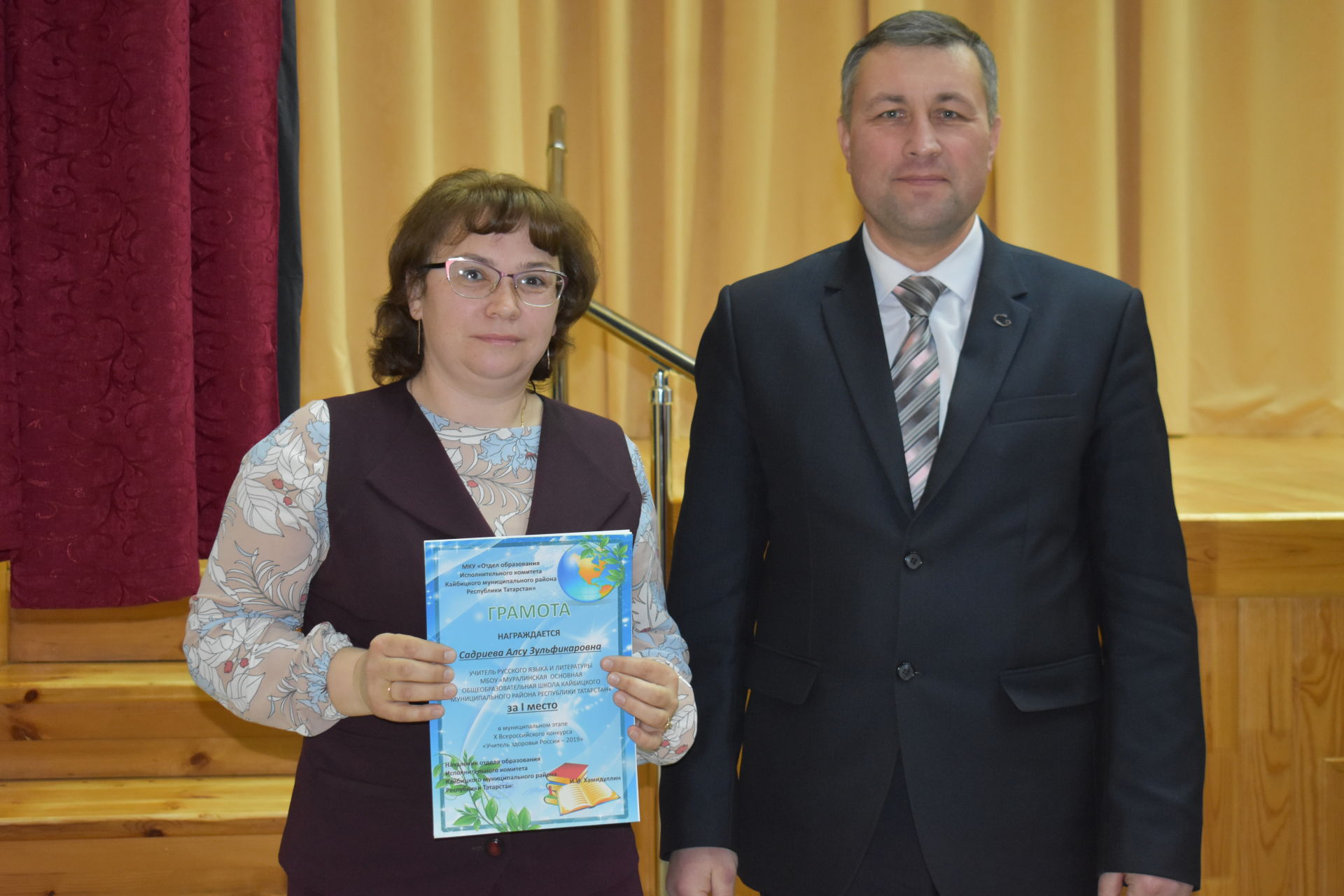 В Кайбицах состоялось заседание районного совета родителей
