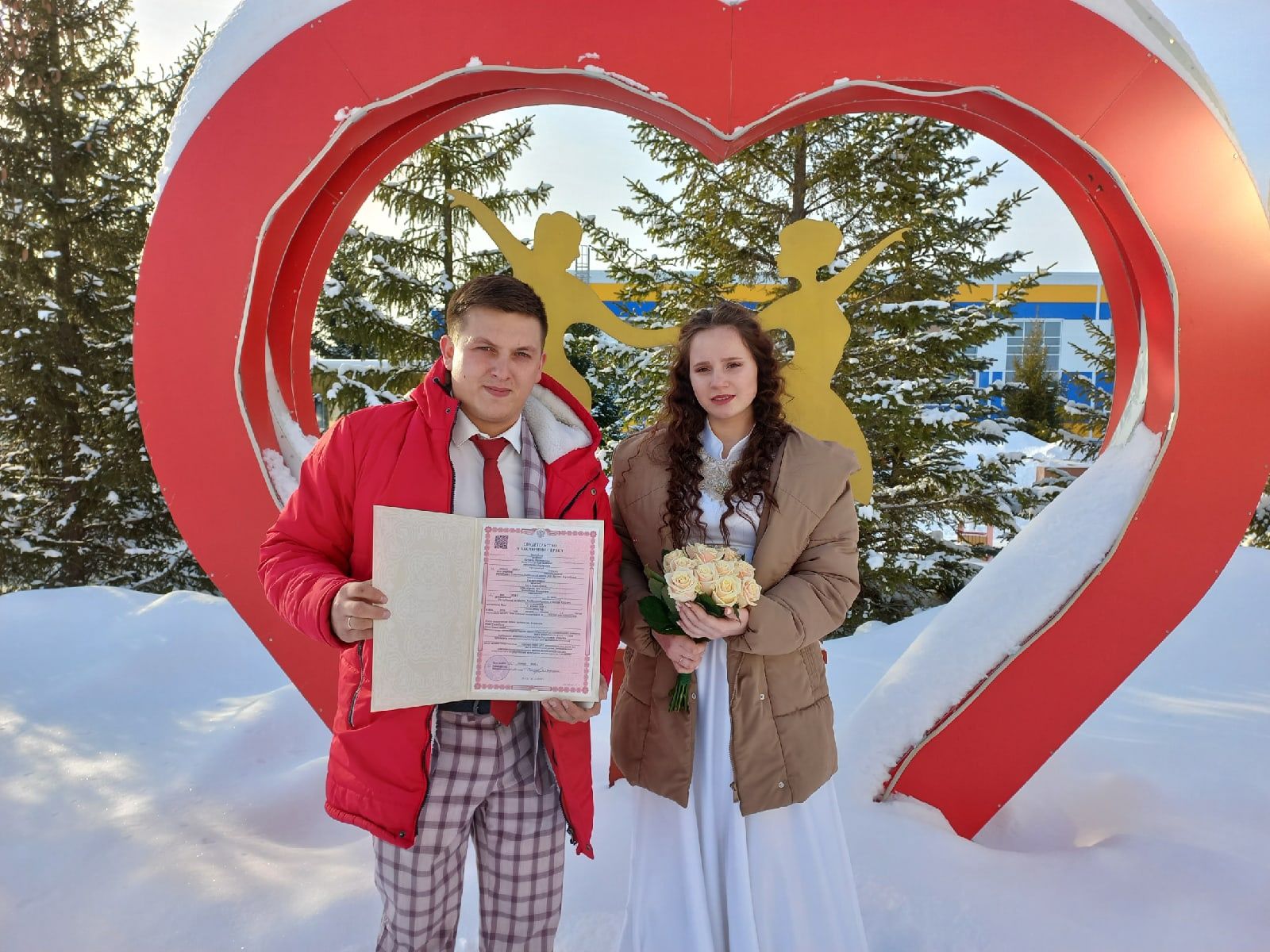 В Кайбицах зарегистрировали первую пару 2022 года