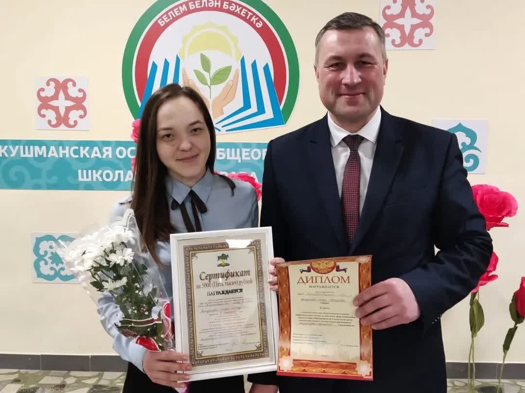 В Кайбицах стали известны имена победителей и призеров конкурса «Сердце отдаю детям»