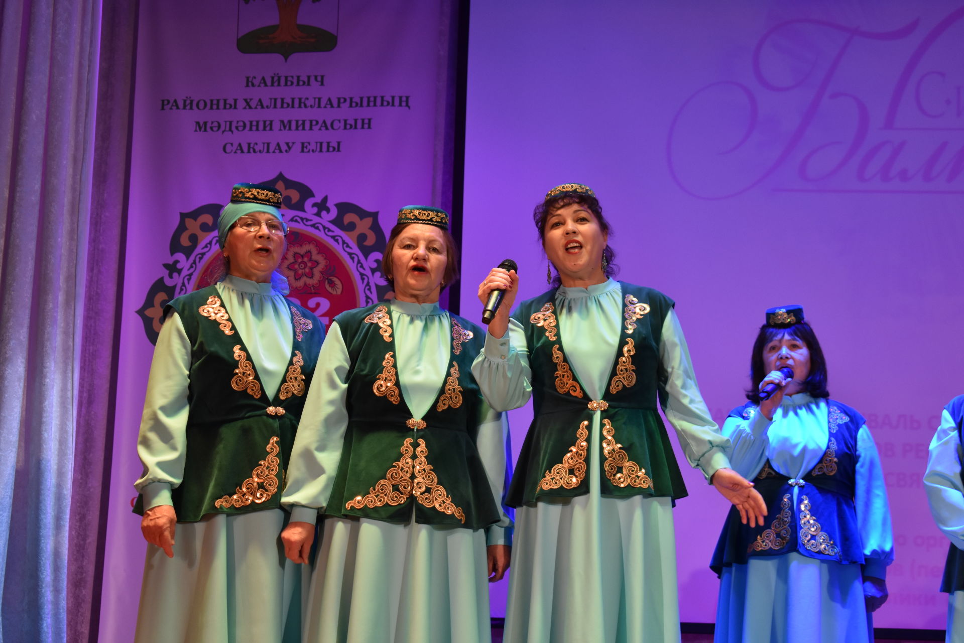 В Кайбицах прошел гала-концерт фестиваля «Балкыш - Сияние»