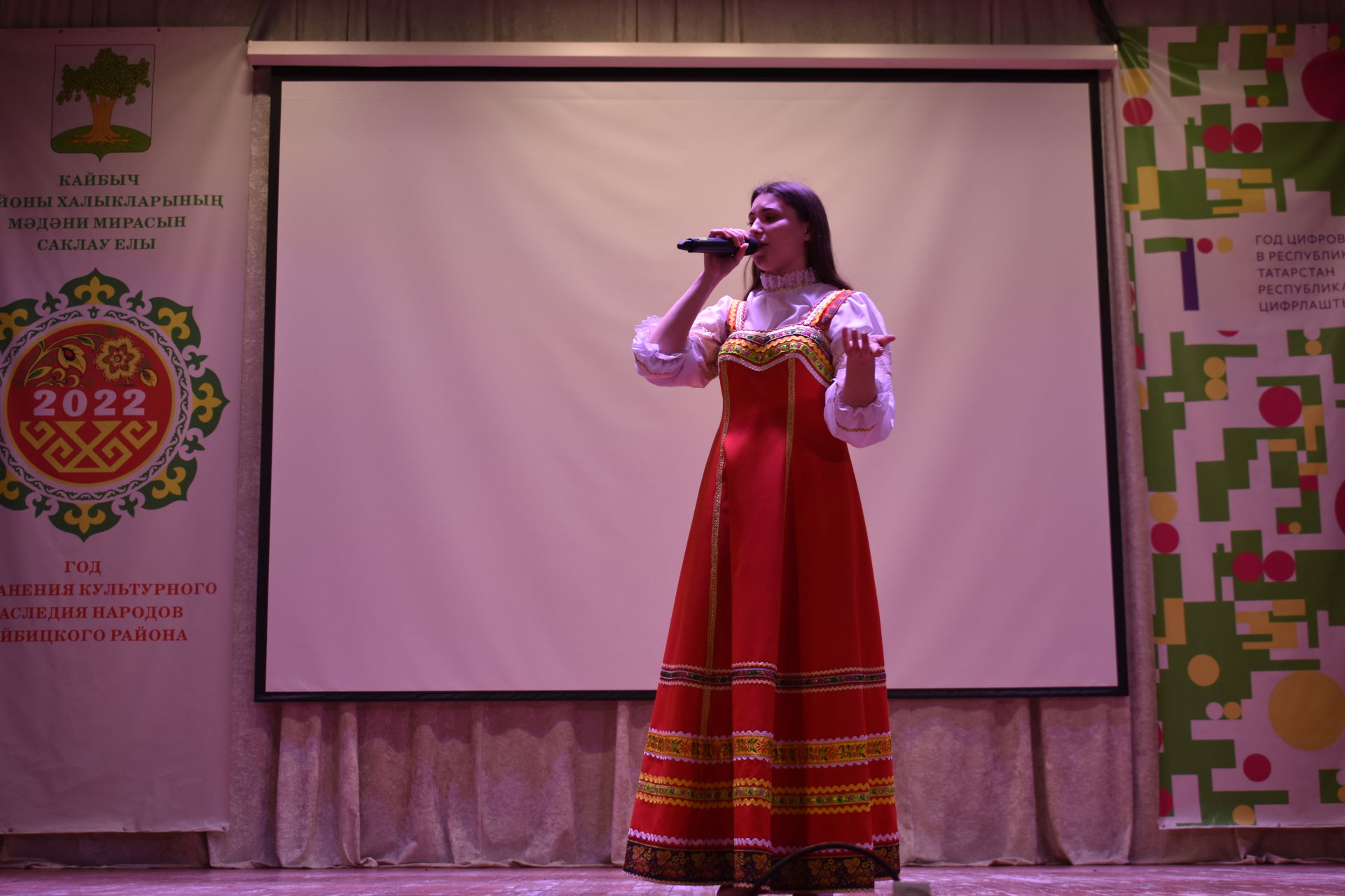 В Кайбицах состоялся районный тур фестиваля эстрадного искусства «Созвездие» - «Йолдызлык»