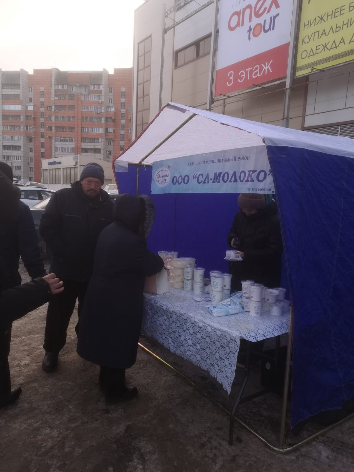 Кайбичане реализовывают товары собственного производства в Казани