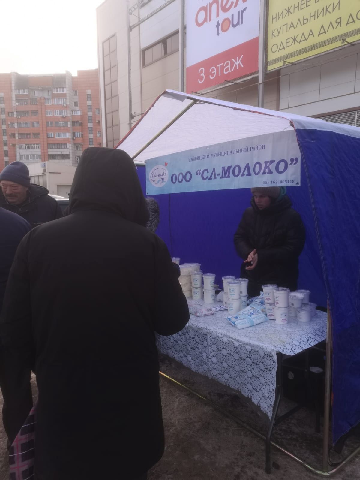 Кайбичане реализовывают товары собственного производства в Казани