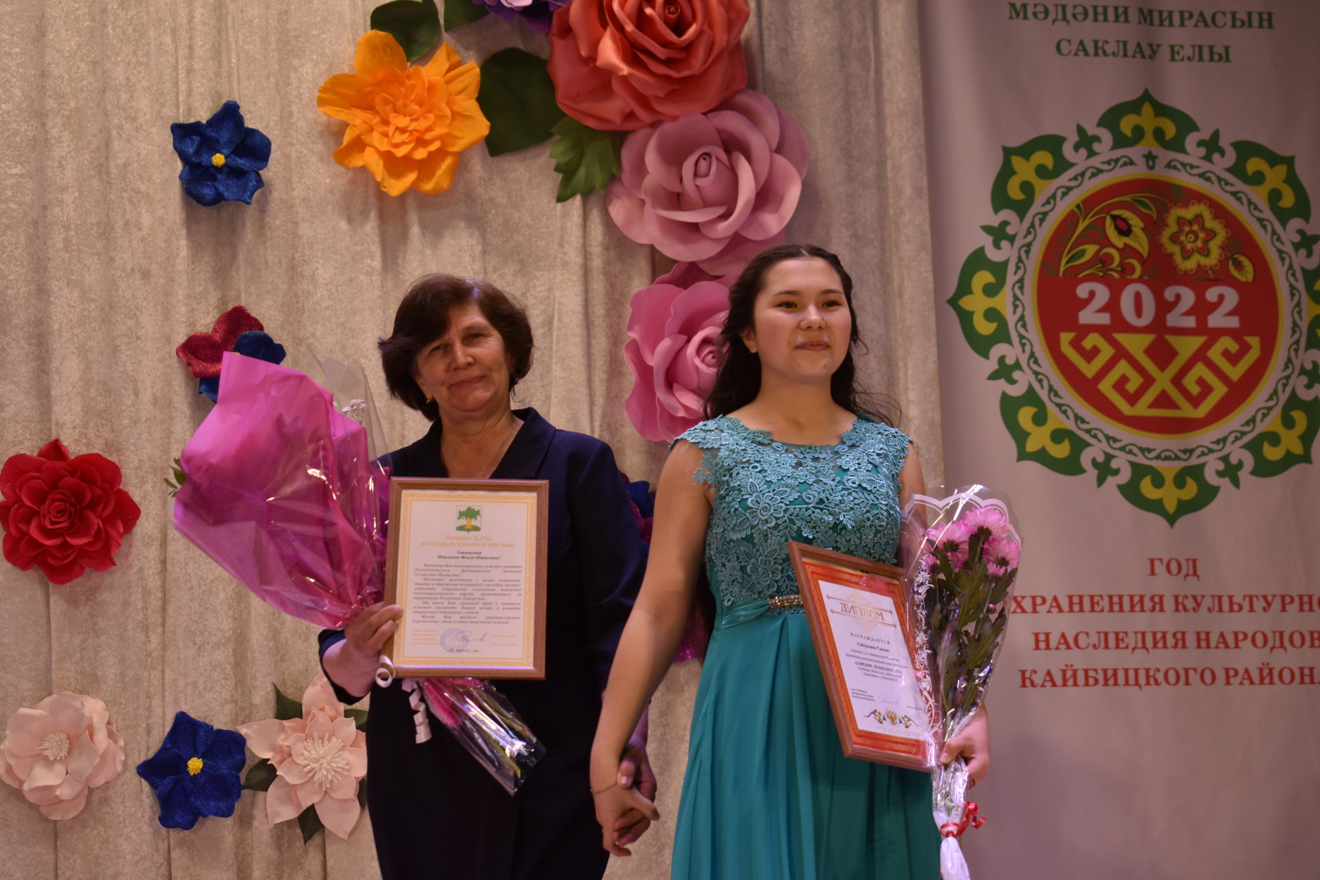 В Кайбицах наградили участников фестиваля «Созвездие»