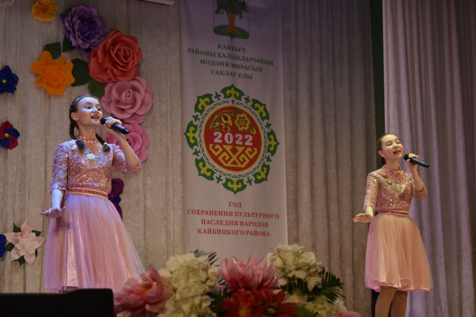 В Кайбицах наградили участников фестиваля «Созвездие»