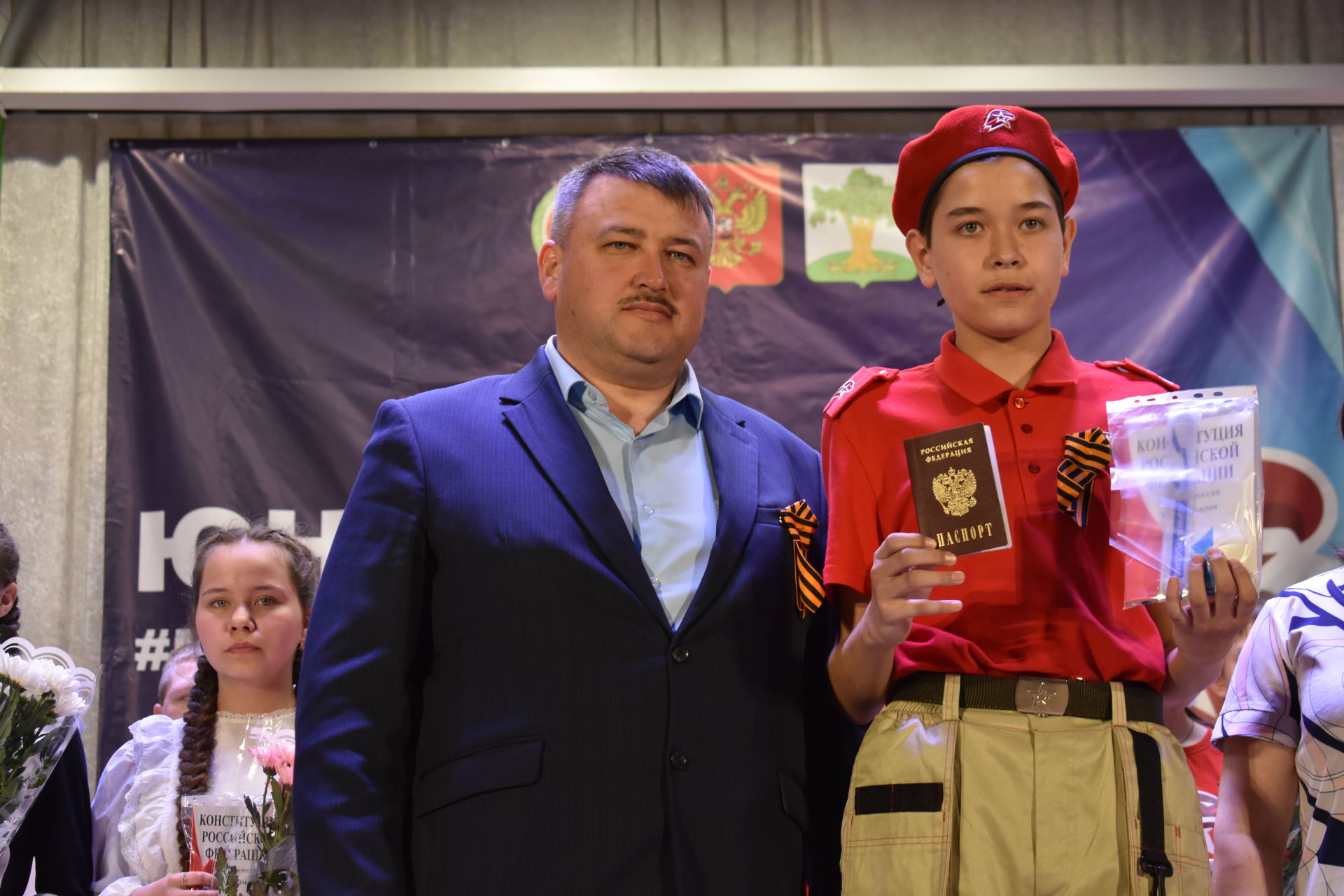Кайбицкие школьники паспорта получили в торжественной обстановке