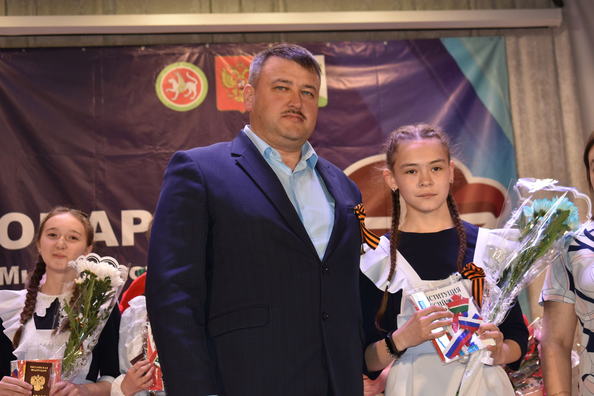 Кайбицкие школьники паспорта получили в торжественной обстановке