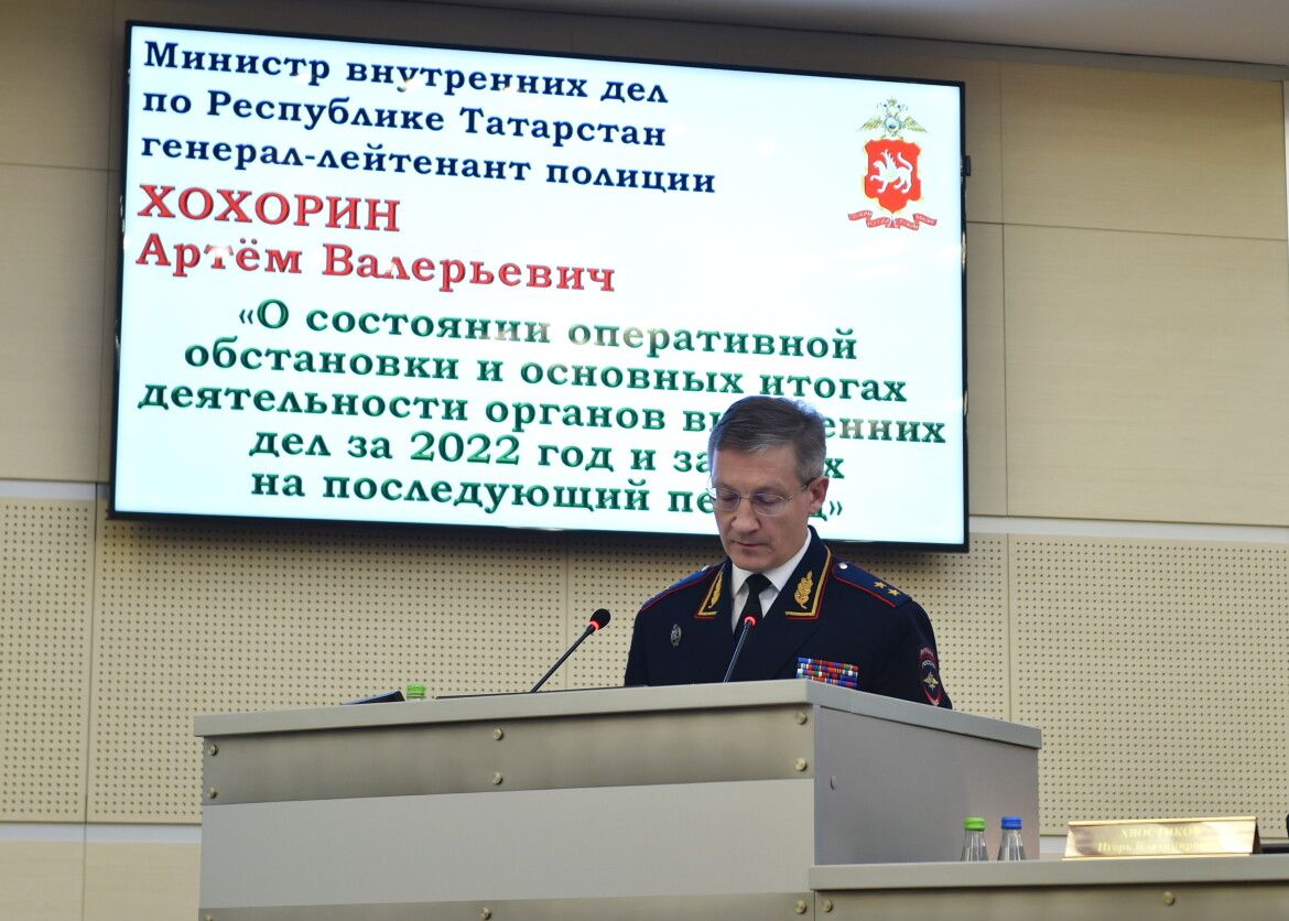 Татарстанцы отдали телефонным мошенникам в 2022 году почти 3 млрд рублей