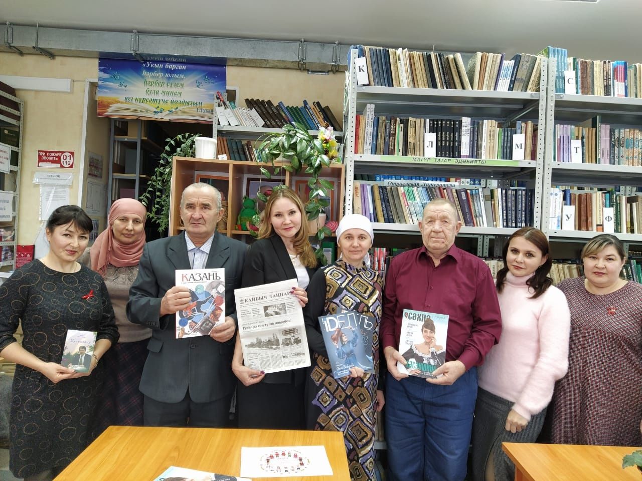 В Кайбицах назвали самых активных читателей прошлого года