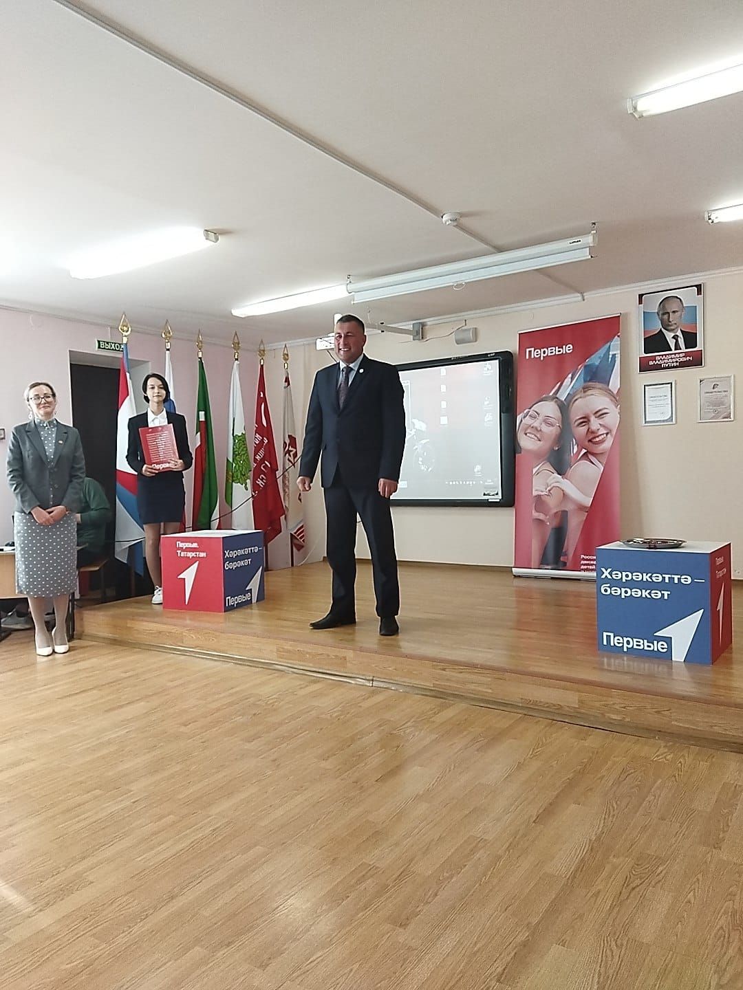 В Кайбицком районе состоялось посвящение наставников в «Движение первых»