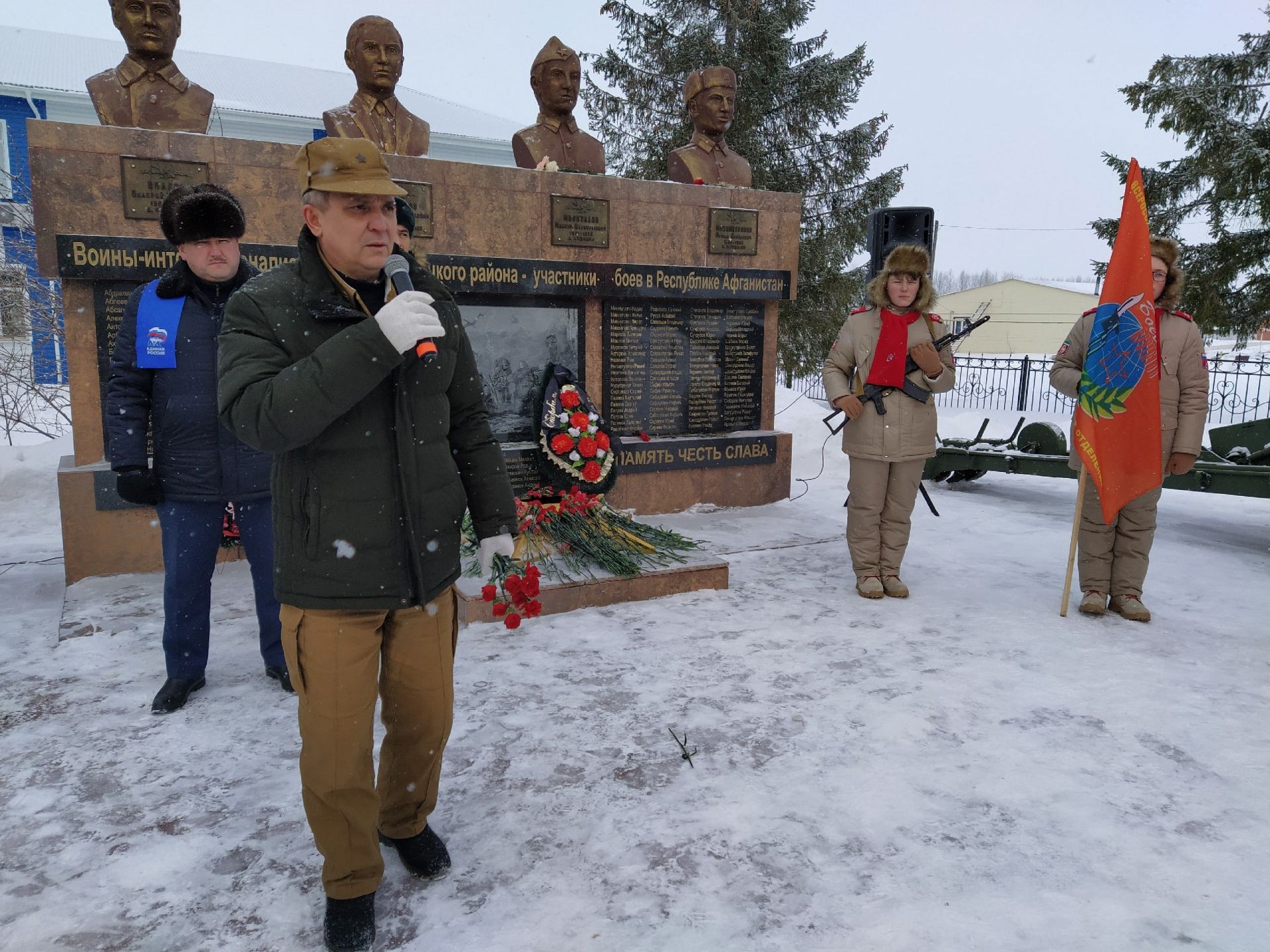 В Кайбицах отметили 34-ю годовщину вывода советских войск из Афганистана