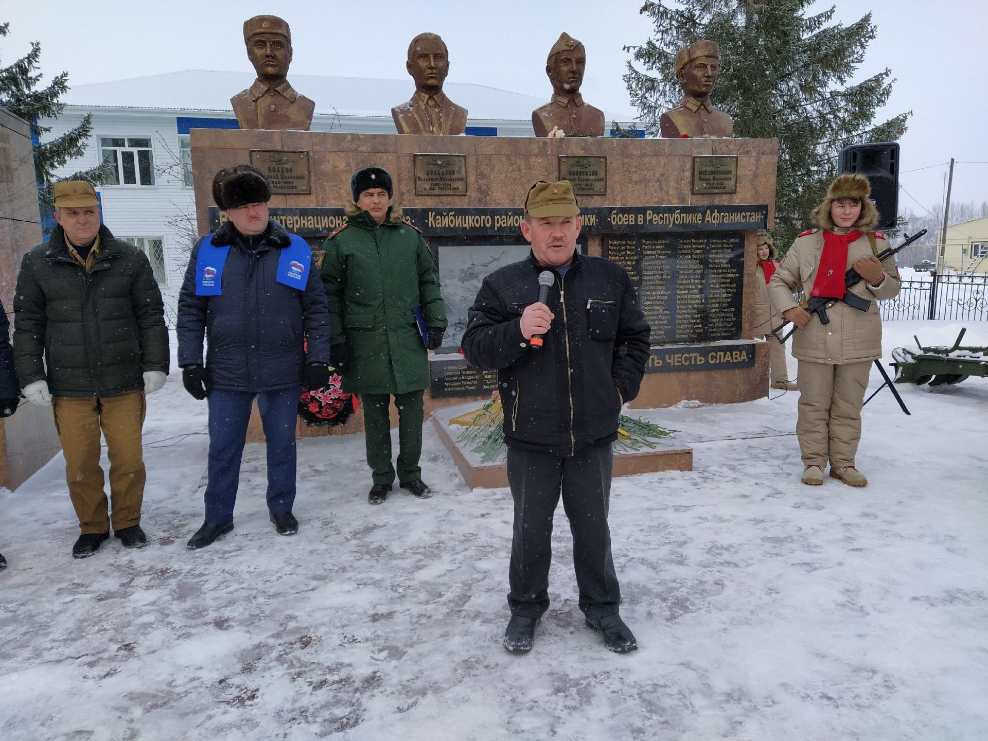 В Кайбицах отметили 34-ю годовщину вывода советских войск из Афганистана