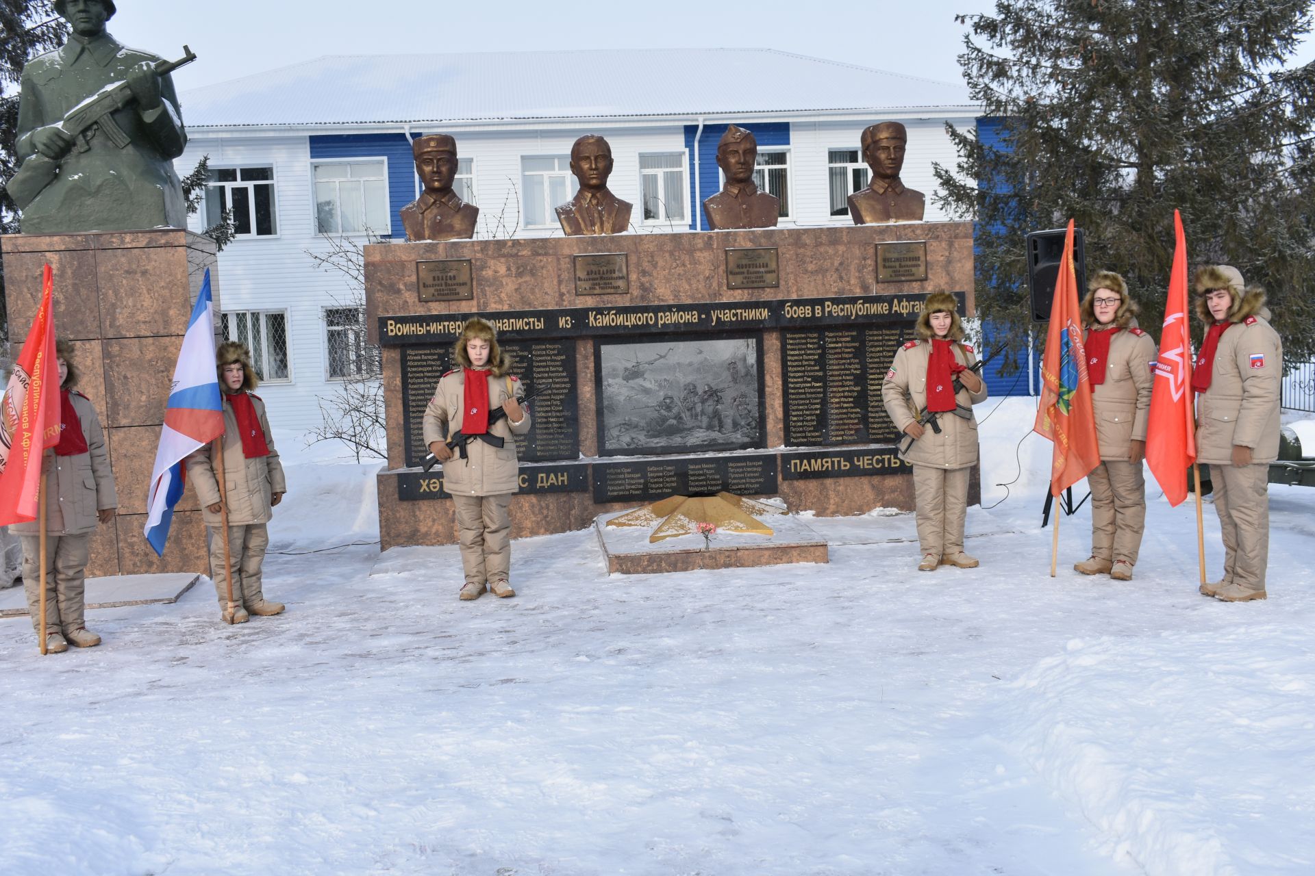 В Кайбицах отметили 34-ю годовщину вывода советских войск из Афганистана