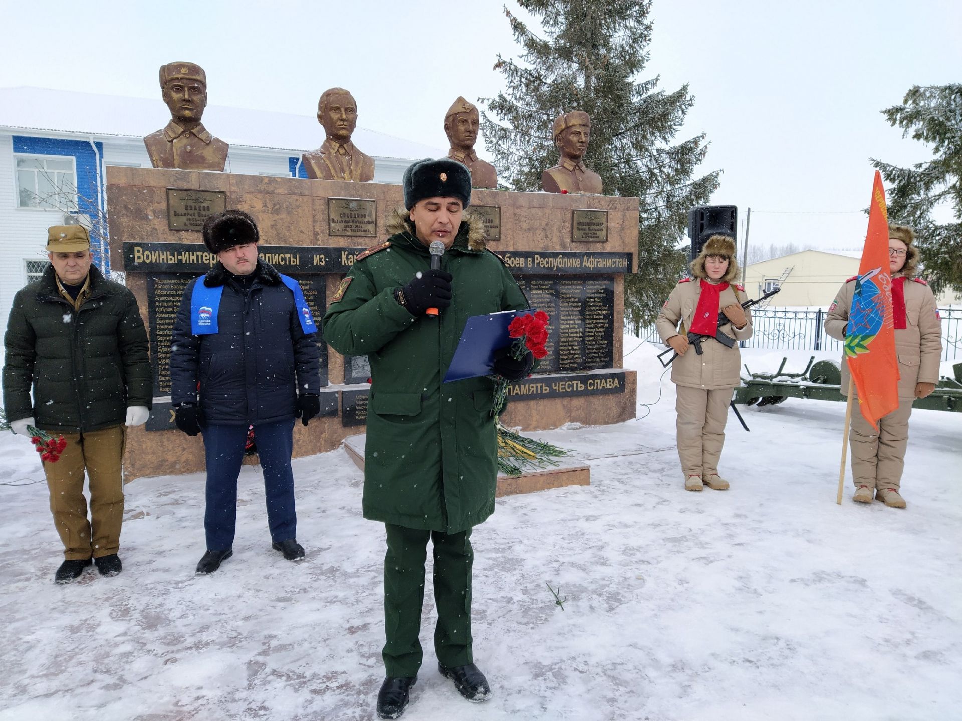 В Кайбицах отметили 34-ю годовщину вывода советских войск из Афганистана